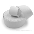 1 inch White Elastic 25mm Flat Woven Elastic